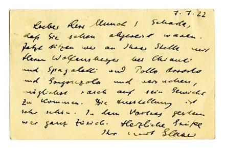 No-MM_K2337-02.jpg No-MM_K2337-02.jpg