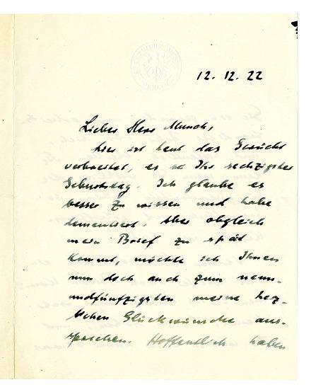 No-MM_K2341-01.jpg No-MM_K2341-01.jpg