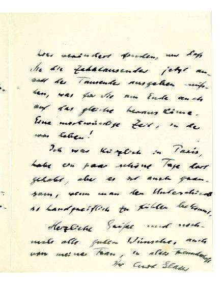 No-MM_K2341-03.jpg No-MM_K2341-03.jpg