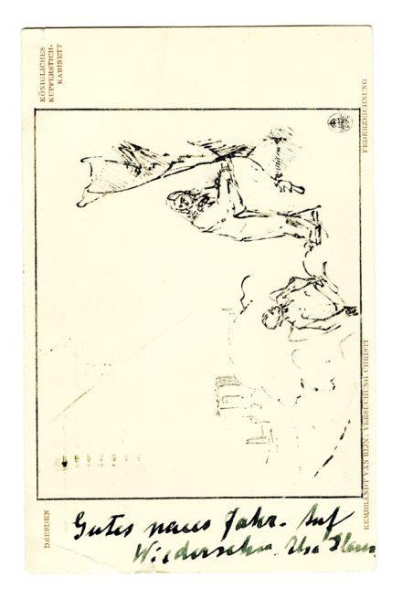 No-MM_K2342-02.jpg No-MM_K2342-02.jpg