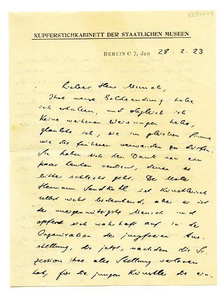 No-MM_K2344-01-01.jpg No-MM_K2344-01-01.jpg