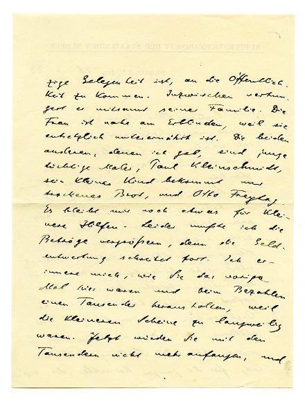 No-MM_K2344-01-02.jpg No-MM_K2344-01-02.jpg