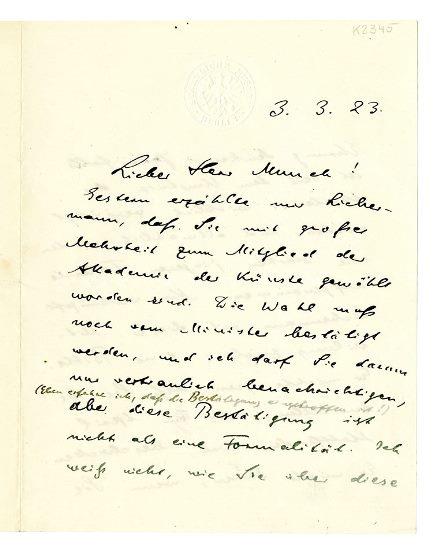 No-MM_K2345-01.jpg No-MM_K2345-01.jpg