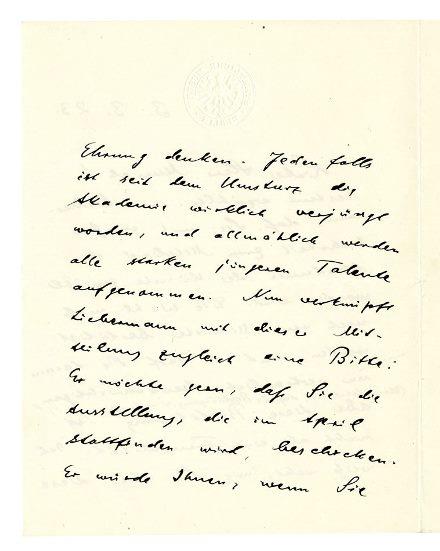 No-MM_K2345-02.jpg No-MM_K2345-02.jpg