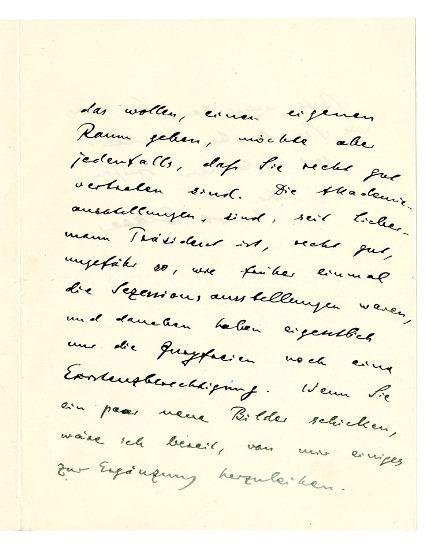 No-MM_K2345-03.jpg No-MM_K2345-03.jpg