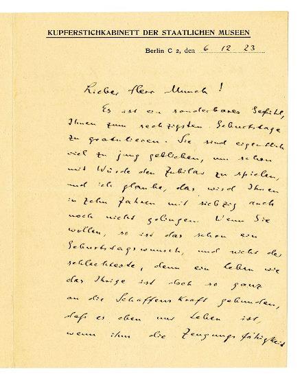 No-MM_K2347-01.jpg No-MM_K2347-01.jpg