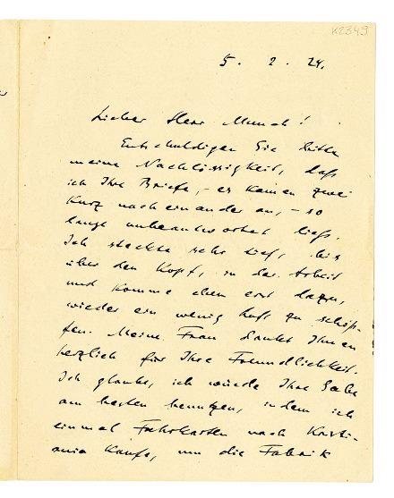 No-MM_K2349-01.jpg No-MM_K2349-01.jpg