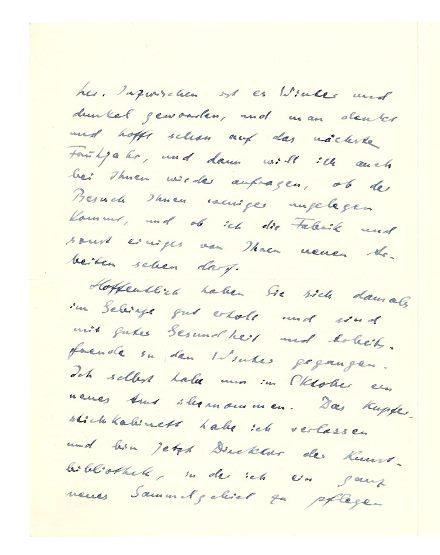 No-MM_K2351-02.jpg No-MM_K2351-02.jpg