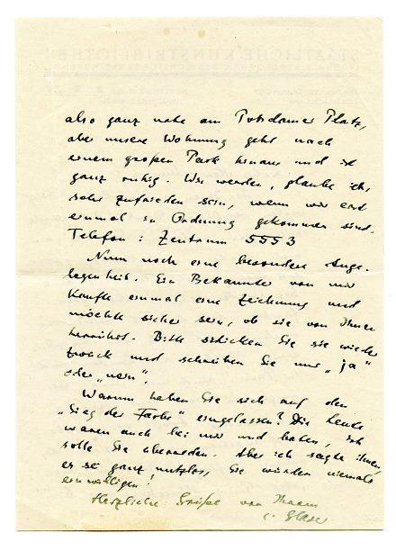 No-MM_K2352-02.jpg No-MM_K2352-02.jpg