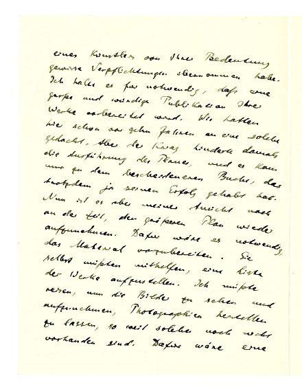 No-MM_K2354-02.jpg No-MM_K2354-02.jpg