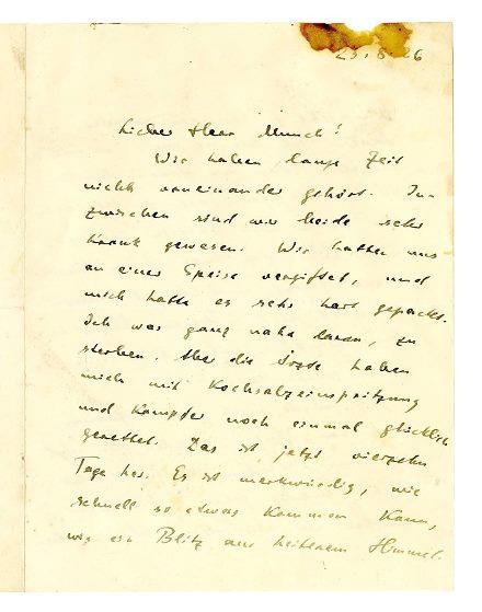 No-MM_K2355-01-01.jpg No-MM_K2355-01-01.jpg