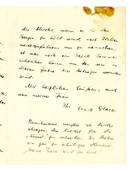 No-MM_K2355-01-03.jpg No-MM_K2355-01-03.jpg