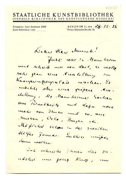 No-MM_K2358-01.jpg No-MM_K2358-01.jpg