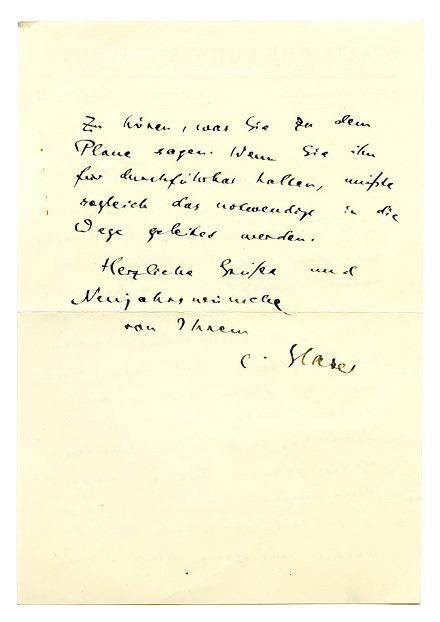 No-MM_K2358-02.jpg No-MM_K2358-02.jpg