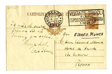 No-MM_K2361-01.jpg No-MM_K2361-01.jpg