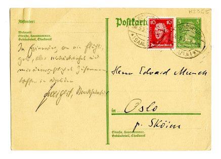 No-MM_K2365-01.jpg No-MM_K2365-01.jpg