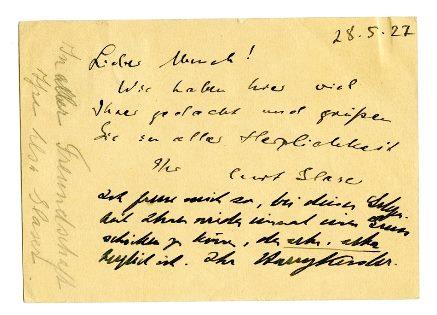 No-MM_K2365-02.jpg No-MM_K2365-02.jpg