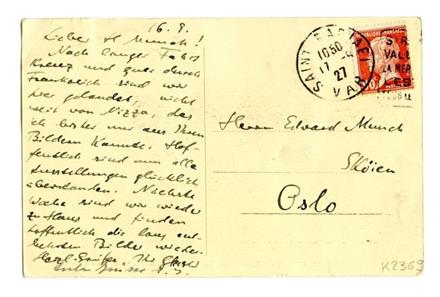 No-MM_K2369-01.jpg No-MM_K2369-01.jpg