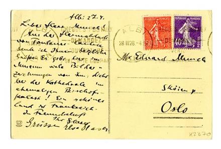 No-MM_K2370-01.jpg No-MM_K2370-01.jpg