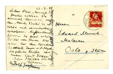 No-MM_K2371-01.jpg No-MM_K2371-01.jpg