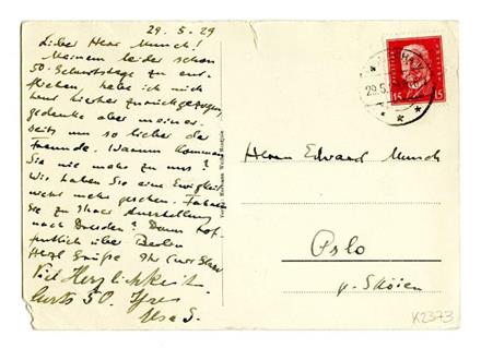 No-MM_K2373-01.jpg No-MM_K2373-01.jpg