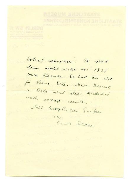 No-MM_K2376-02.jpg No-MM_K2376-02.jpg