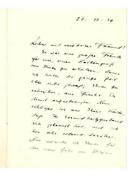 No-MM_K2378-01.jpg No-MM_K2378-01.jpg