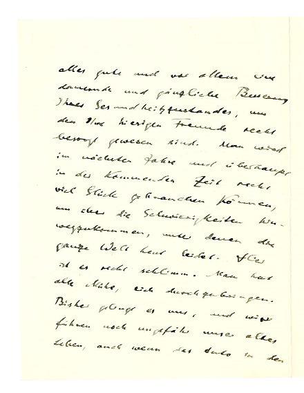 No-MM_K2378-02.jpg No-MM_K2378-02.jpg