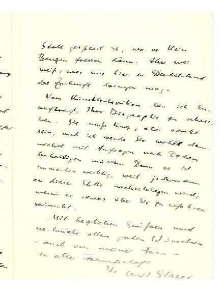 No-MM_K2378-03.jpg No-MM_K2378-03.jpg