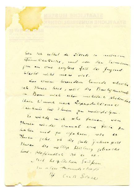 No-MM_K2382-02.jpg No-MM_K2382-02.jpg