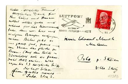 No-MM_K2383-01.jpg No-MM_K2383-01.jpg