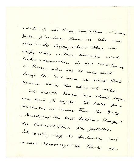 No-MM_K2385-02.jpg No-MM_K2385-02.jpg