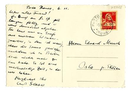 No-MM_K2388-01.jpg No-MM_K2388-01.jpg