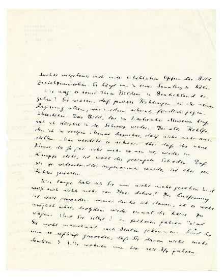 No-MM_K2392-01-02.jpg No-MM_K2392-01-02.jpg