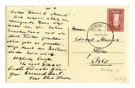 No-MM_K2396-01.jpg No-MM_K2396-01.jpg