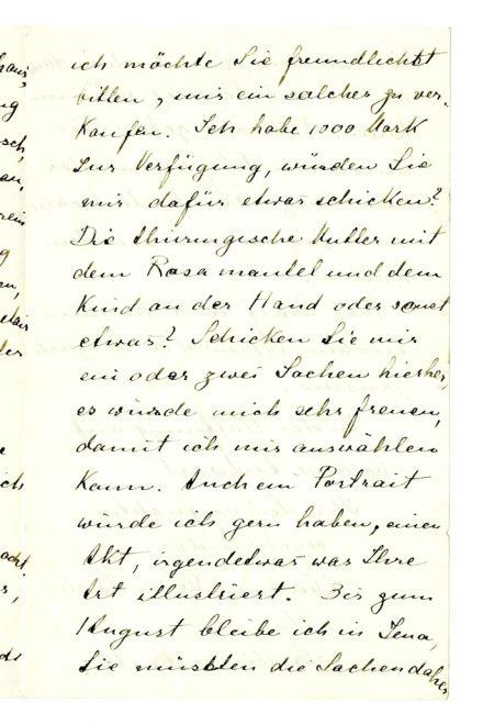 No-MM_K2411-03.jpg No-MM_K2411-03.jpg