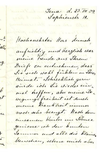 No-MM_K2412-01.jpg No-MM_K2412-01.jpg