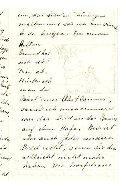 No-MM_K2412-03.jpg No-MM_K2412-03.jpg