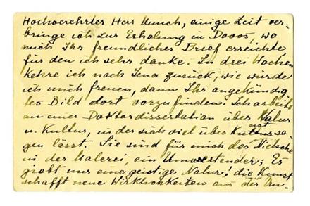 No-MM_K2413-01.jpg No-MM_K2413-01.jpg