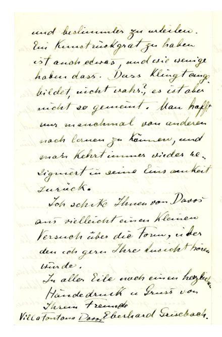 No-MM_K2415-04.jpg No-MM_K2415-04.jpg