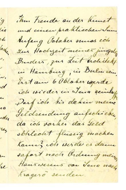 No-MM_K2417-01-04.jpg No-MM_K2417-01-04.jpg