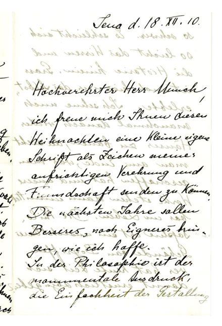 No-MM_K2419-01.jpg No-MM_K2419-01.jpg