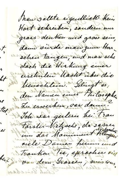 No-MM_K2419-03.jpg No-MM_K2419-03.jpg