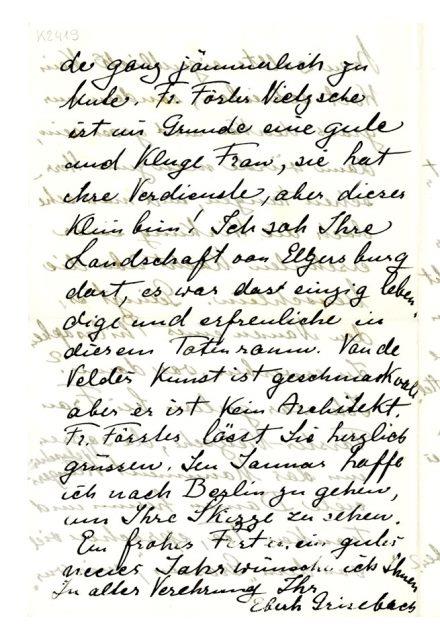 No-MM_K2419-04.jpg No-MM_K2419-04.jpg