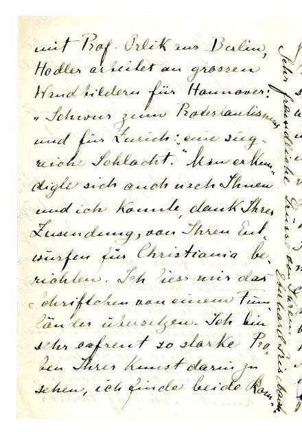 No-MM_K2420-03.jpg No-MM_K2420-03.jpg