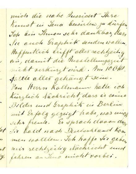 No-MM_K2422-01-02.jpg No-MM_K2422-01-02.jpg