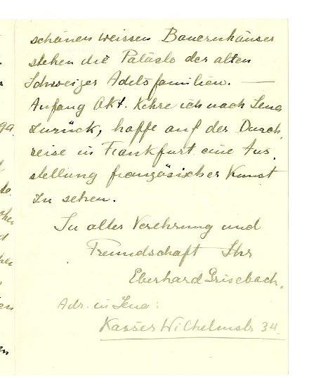 No-MM_K2422-02-04.jpg No-MM_K2422-02-04.jpg