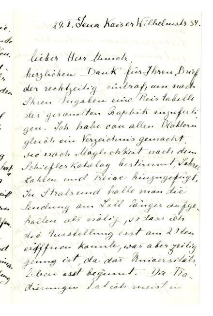 No-MM_K2423-01-01.jpg No-MM_K2423-01-01.jpg