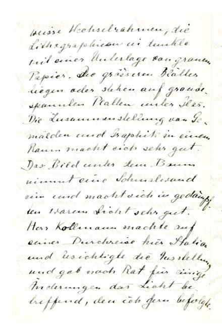 No-MM_K2423-01-02.jpg No-MM_K2423-01-02.jpg