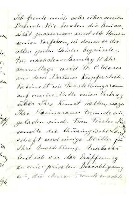 No-MM_K2423-01-03.jpg No-MM_K2423-01-03.jpg